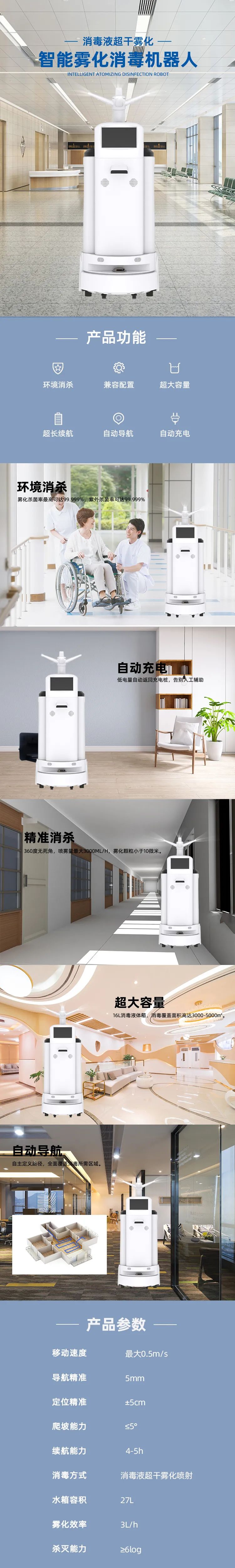 1651222155341100.jpg 微信图片_20220429163322.jpg