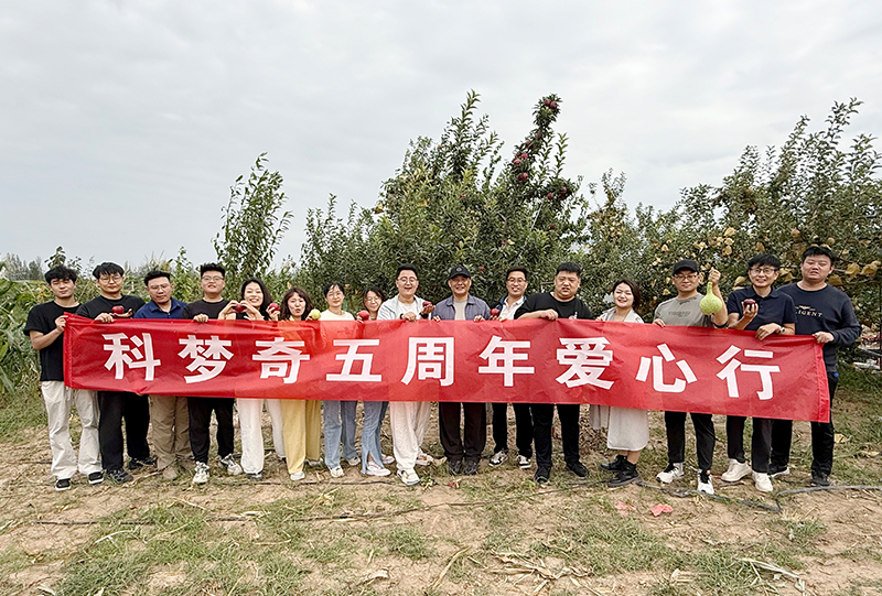 1758100969188517.jpg 19.jpg