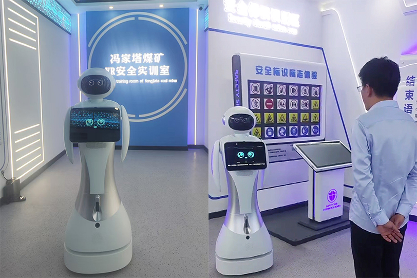 【科梦奇】迎宾机器人小鱼二代:入驻冯家塔煤矿实训室,以智慧赋能,助推安全升级!
