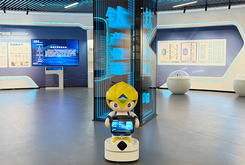【科梦奇】定制迎宾机器人：加入中国钒钛馆，智能导览+IP赋能，打造科技服务新标杆